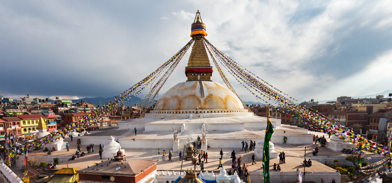 Kathmandu